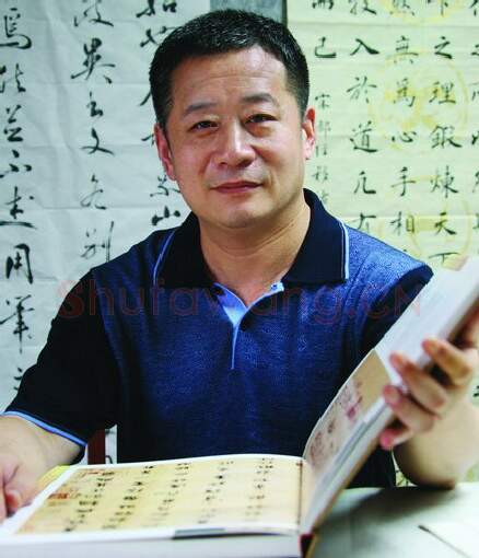 硬笔书法家(黄家喜)人物介绍及硬笔书法作品欣赏