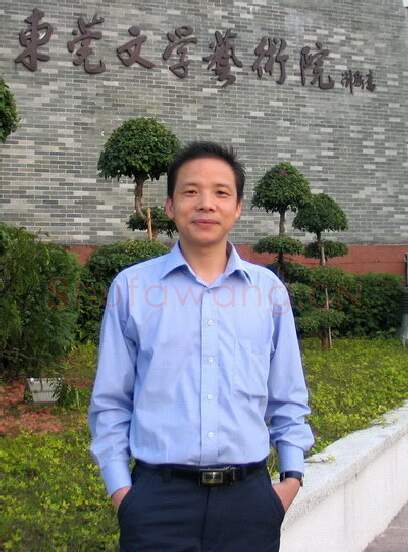 硬笔书法家(黄明灯)人物介绍及硬笔书法作品欣赏