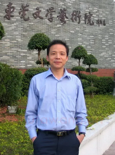 硬笔书法家(黄明灯)人物介绍及硬笔书法作品欣赏