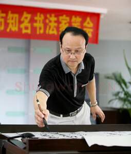 硬笔书法家(黄裕平)人物介绍及硬笔书法作品欣赏