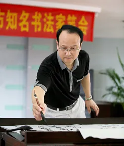 硬笔书法家(黄裕平)人物介绍及硬笔书法作品欣赏