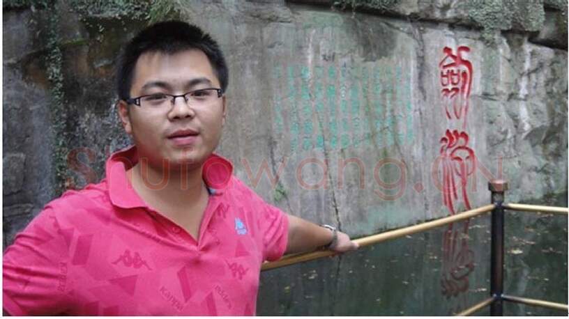 硬笔书法家(黄磊)人物介绍及硬笔书法作品欣赏