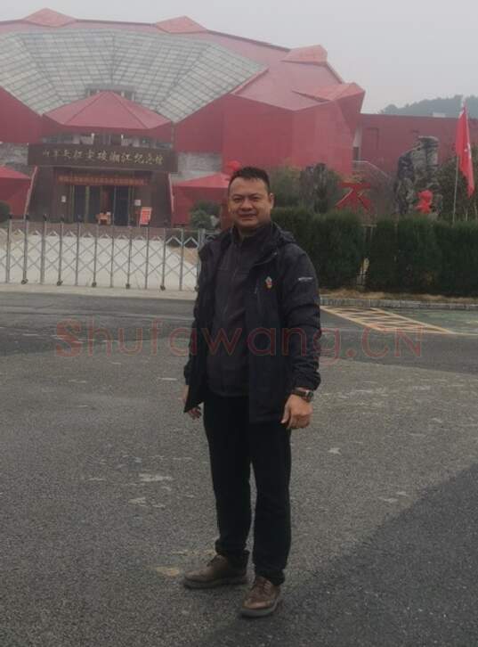 硬笔书法家(黄斌)人物介绍及硬笔书法作品欣赏