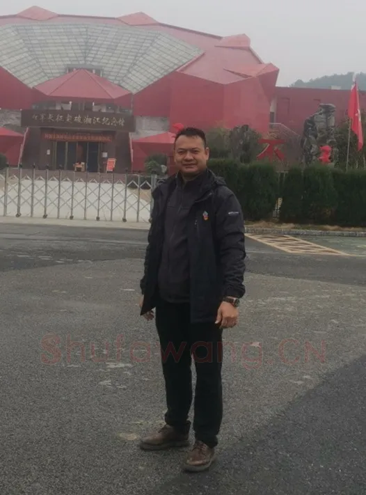 硬笔书法家(黄斌)人物介绍及硬笔书法作品欣赏