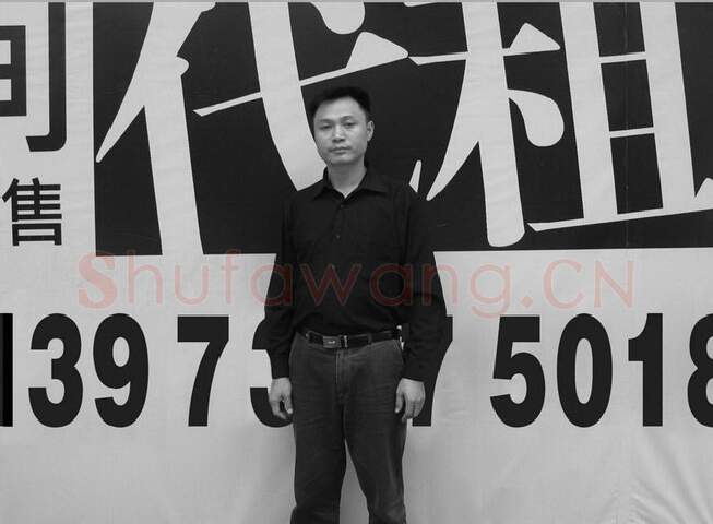 硬笔书法家(胡伟)人物介绍及硬笔书法作品欣赏