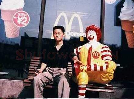 硬笔书法家(何海霞)人物介绍及硬笔书法作品欣赏