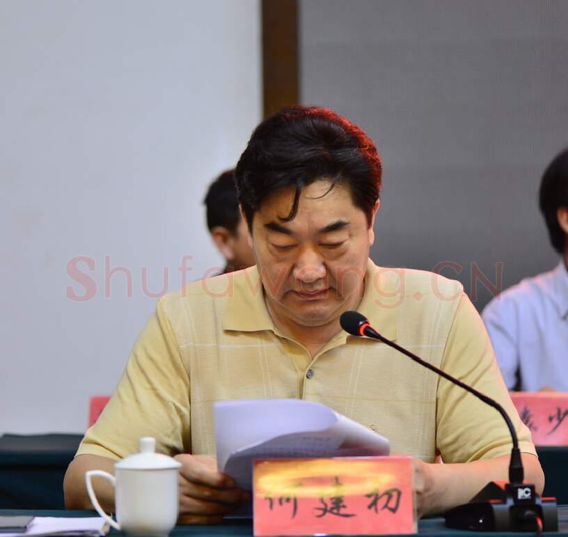 硬笔书法家(何建初)人物介绍及硬笔书法作品欣赏