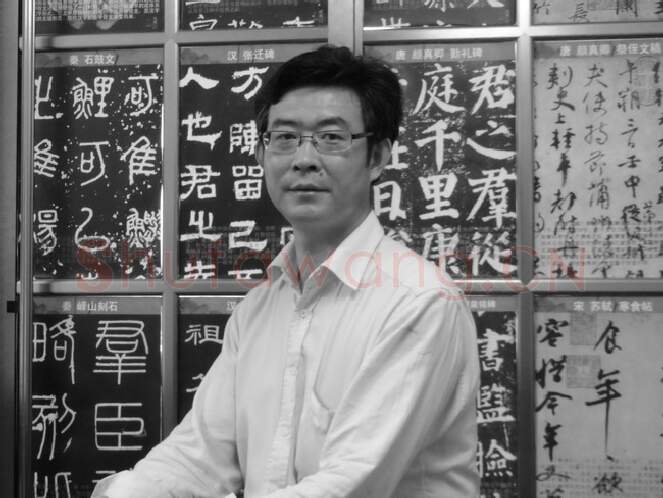 硬笔书法家(霍红卫)人物介绍及硬笔书法作品欣赏