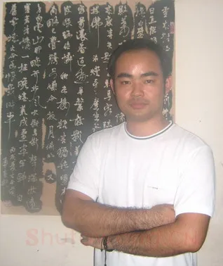 硬笔书法家(蒋勇良)人物介绍及硬笔书法作品欣赏