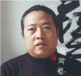 硬笔书法家(金有艺)人物介绍及硬笔书法作品欣赏