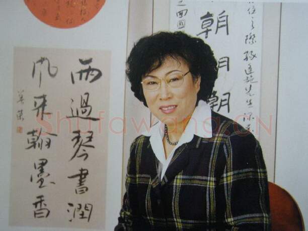 硬笔书法家(李善荣)人物介绍及硬笔书法作品欣赏