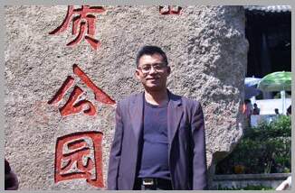 硬笔书法家(姜胜祥)人物介绍及硬笔书法作品欣赏