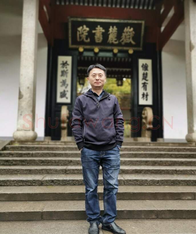 硬笔书法家(江中元)人物介绍及硬笔书法作品欣赏