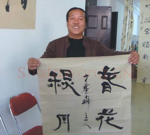 硬笔书法家(刘笑尘)人物介绍及硬笔书法作品欣赏