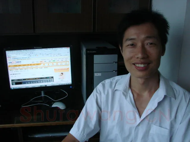 硬笔书法家(刘晨)人物介绍及硬笔书法作品欣赏