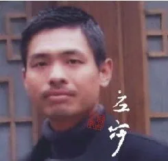 硬笔书法家(刘应宁)人物介绍及硬笔书法作品欣赏