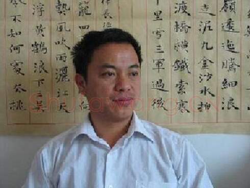 硬笔书法家(刘志)人物介绍及硬笔书法作品欣赏