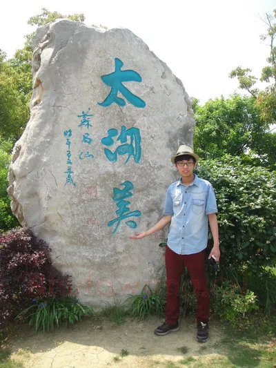 硬笔书法家(刘笑池)人物介绍及硬笔书法作品欣赏