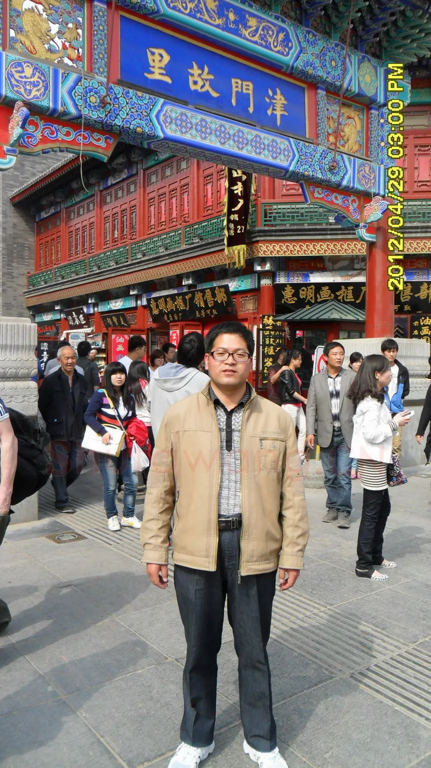 硬笔书法家(刘天成)人物介绍及硬笔书法作品欣赏