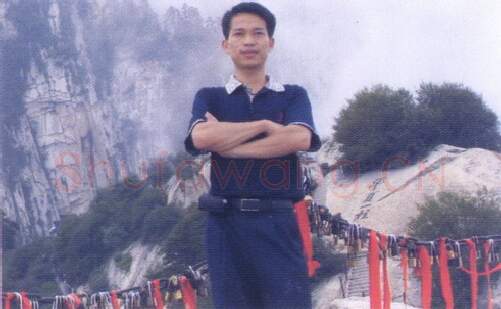 硬笔书法家(刘守法)人物介绍及硬笔书法作品欣赏