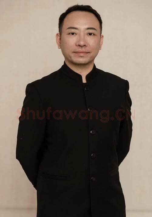 硬笔书法家(李炯峰)人物介绍及硬笔书法作品欣赏