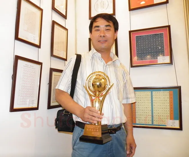 硬笔书法家(李秀和)人物介绍及硬笔书法作品欣赏