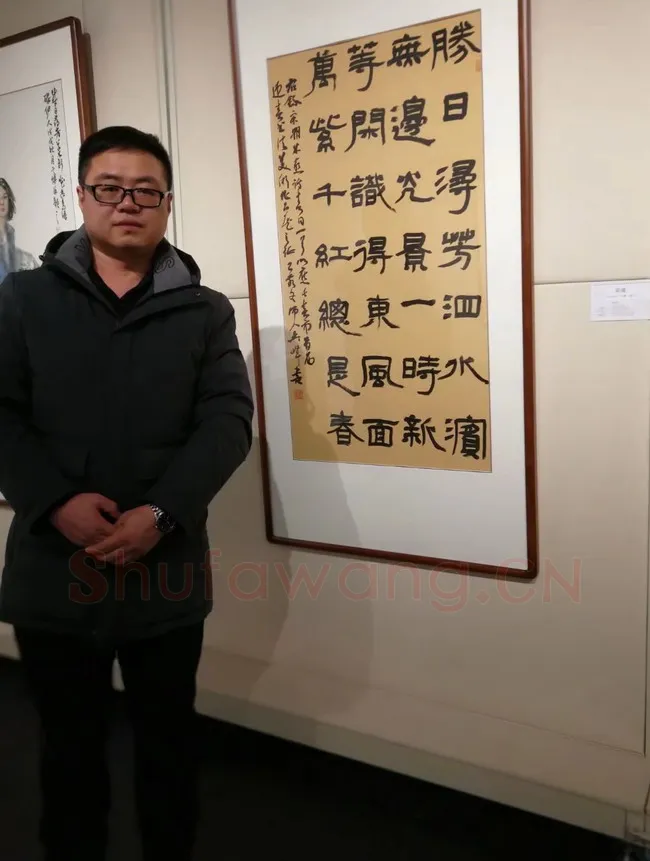 硬笔书法家(李少华)人物介绍及硬笔书法作品欣赏