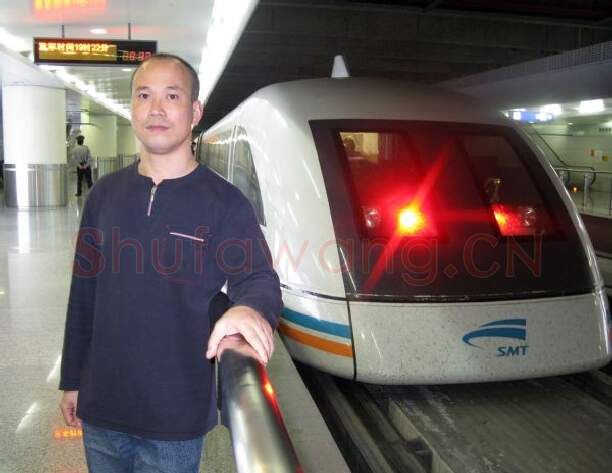 硬笔书法家(罗兴盛)人物介绍及硬笔书法作品欣赏