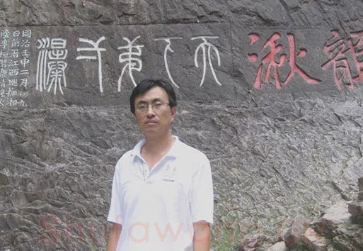 硬笔书法家(陆从法)人物介绍及硬笔书法作品欣赏