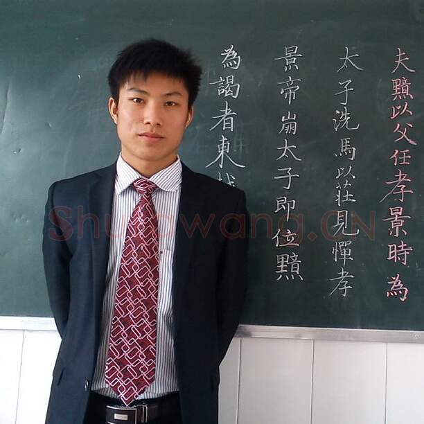 硬笔书法家(龙斌青)人物介绍及硬笔书法作品欣赏