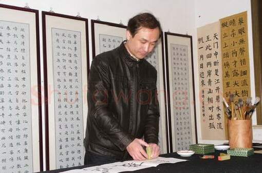 硬笔书法家(凌晨)人物介绍及硬笔书法作品欣赏