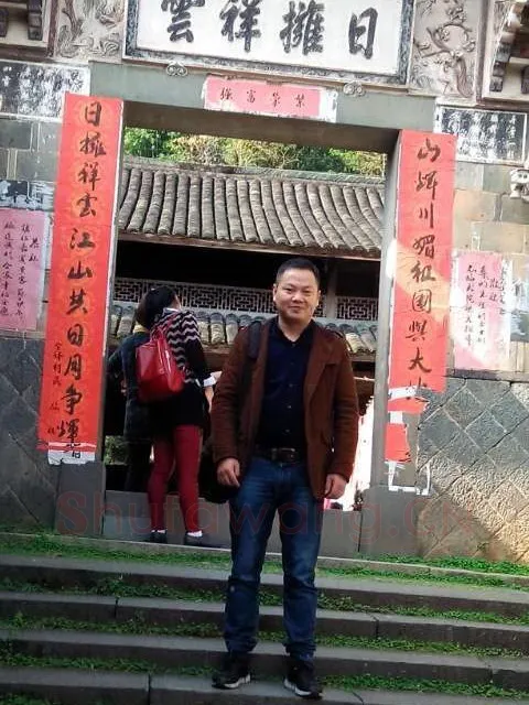 硬笔书法家(蓝建清)人物介绍及硬笔书法作品欣赏