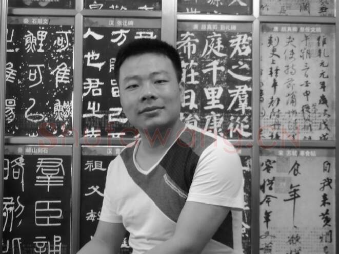 硬笔书法家(马平飞)人物介绍及硬笔书法作品欣赏