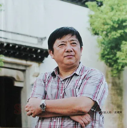 硬笔书法家(孟建安)人物介绍及硬笔书法作品欣赏