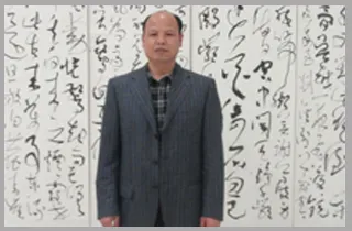 硬笔书法家(倪忠祥)人物介绍及硬笔书法作品欣赏