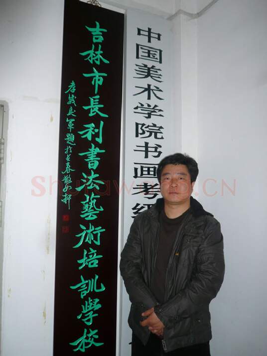 硬笔书法家(聂长坤)人物介绍及硬笔书法作品欣赏