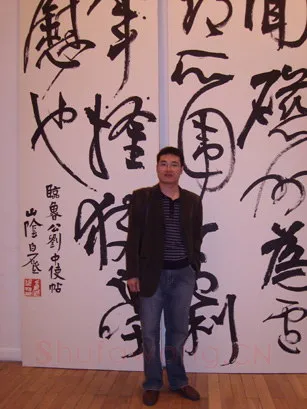 硬笔书法家(聂长利)人物介绍及硬笔书法作品欣赏