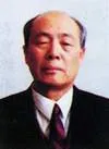 硬笔书法家(欧阳中石)人物介绍及硬笔书法作品欣赏