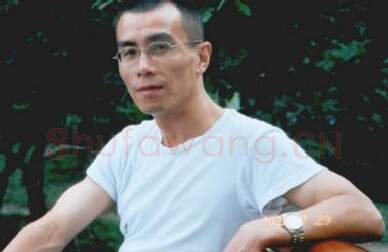 硬笔书法家(潘现)人物介绍及硬笔书法作品欣赏