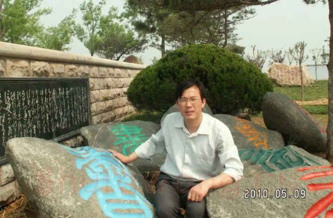 硬笔书法家(钱保山)人物介绍及硬笔书法作品欣赏