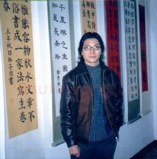 硬笔书法家(邱云斌)人物介绍及硬笔书法作品欣赏