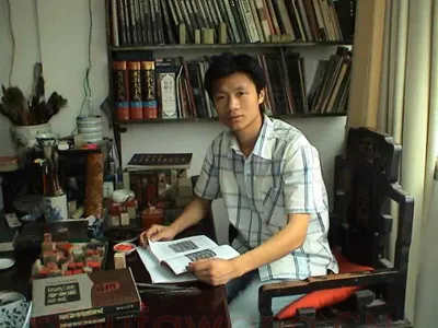 硬笔书法家(卿宰平)人物介绍及硬笔书法作品欣赏