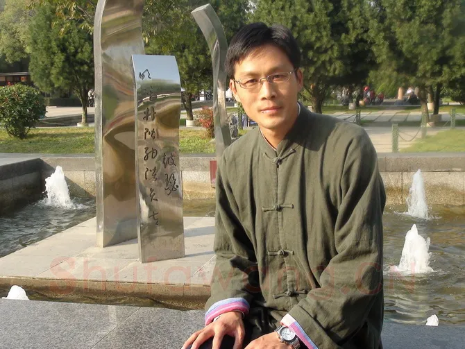 硬笔书法家(任庆)人物介绍及硬笔书法作品欣赏