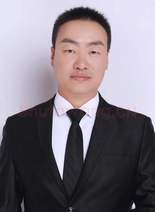 硬笔书法家(孙奇)人物介绍及硬笔书法作品欣赏