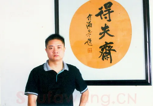 硬笔书法家(宋颖)人物介绍及硬笔书法作品欣赏