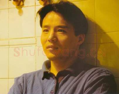 硬笔书法家(苏显双)人物介绍及硬笔书法作品欣赏