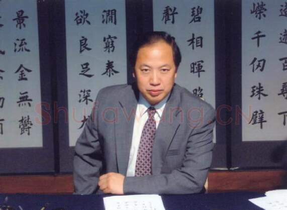 硬笔书法家(田英章)人物介绍及硬笔书法作品欣赏