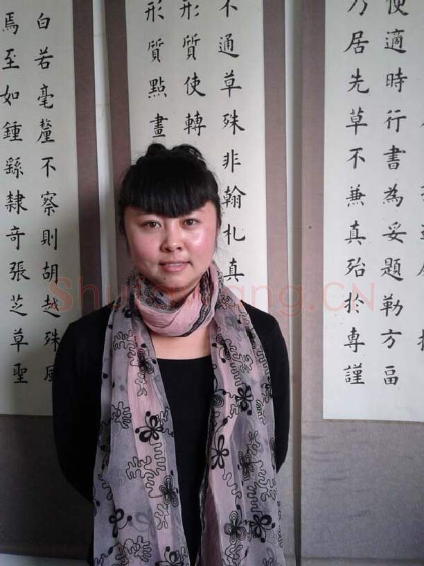 硬笔书法家(田丽丽)人物介绍及硬笔书法作品欣赏