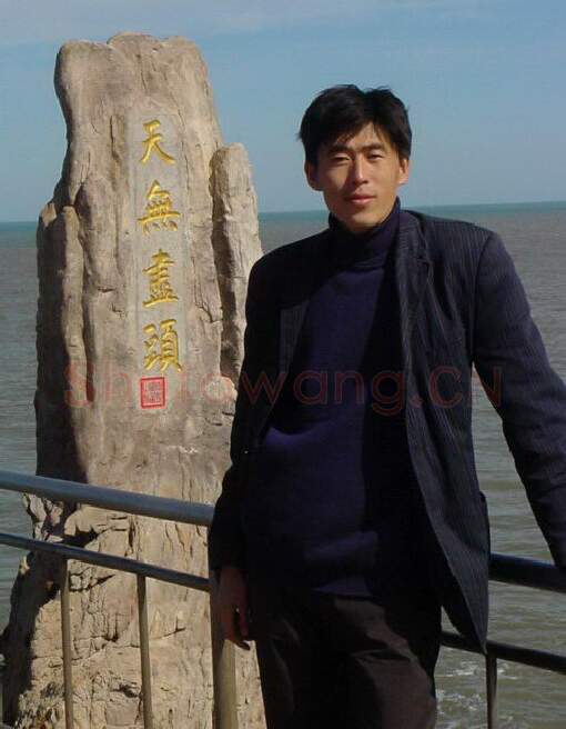 硬笔书法家(王洪宇)人物介绍及硬笔书法作品欣赏