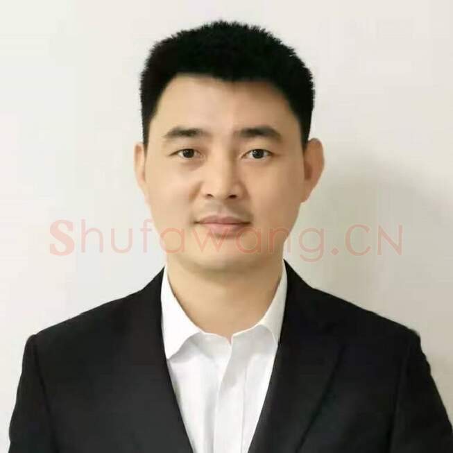 硬笔书法家(王硕)人物介绍及硬笔书法作品欣赏